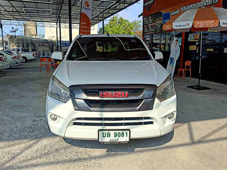 Isuzu D-MAX 2017 1.9 X-Series Z Pickup ดีเซล ไม่ติดแก๊ส เกียร์ธรรมดา ขาว รูปที่ 2