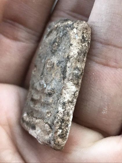 กรุ(เก่ากึก) รูปที่ 8