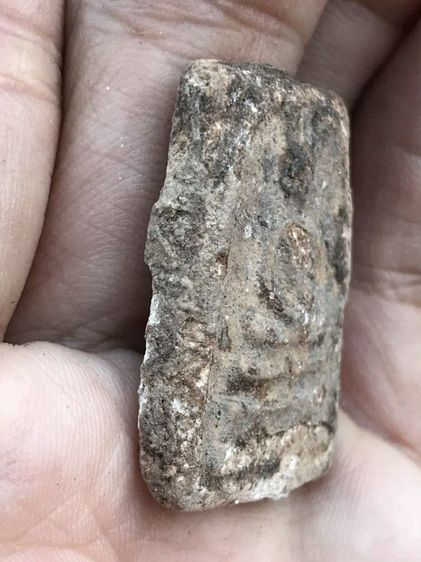 กรุ(เก่ากึก) รูปที่ 7