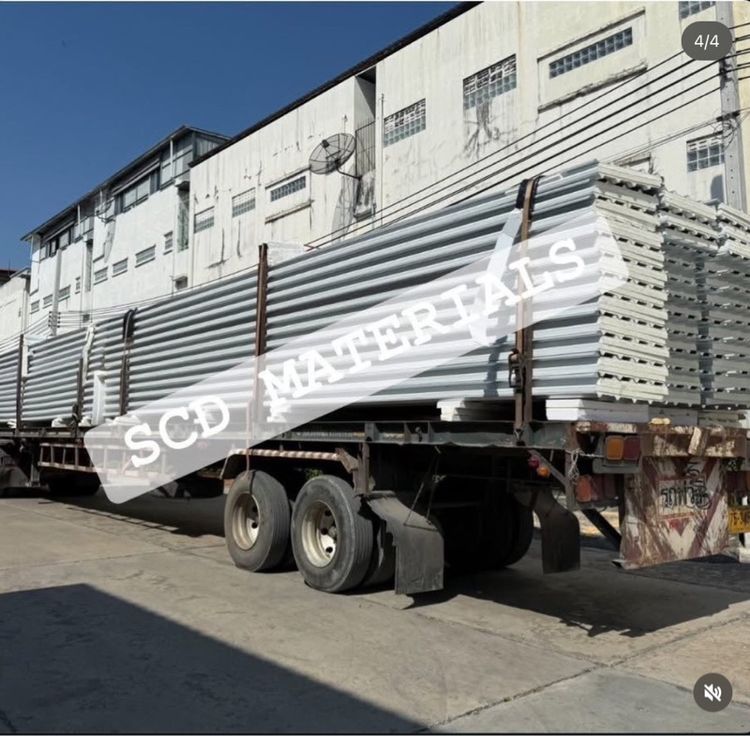 เหล็กทุกชนิด รูปที่ 5