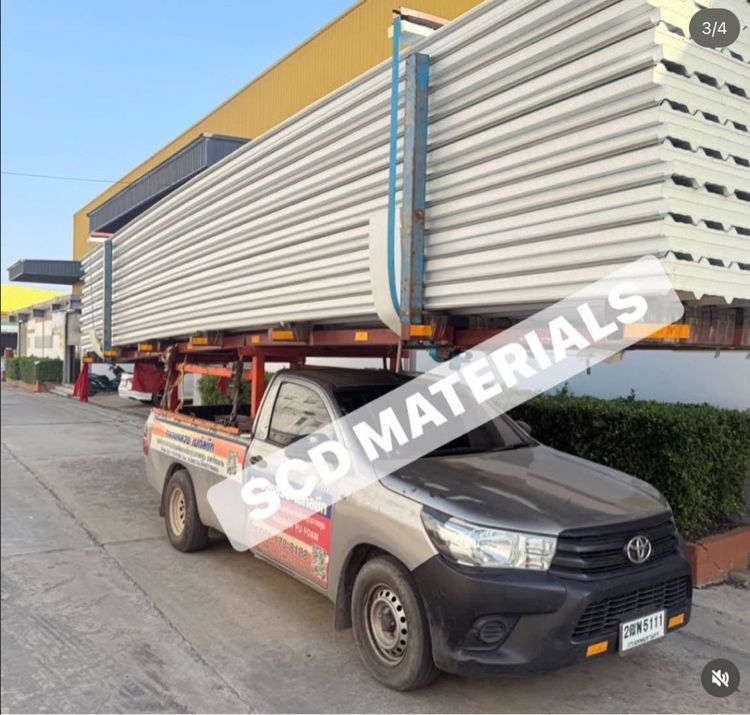 เหล็กทุกชนิด รูปที่ 6