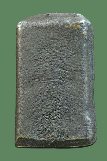 หลวงปู่ศุข รูปที่ 2