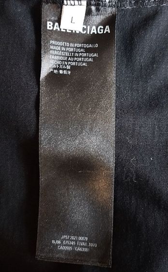 เสื้อยืด Balenciaga  รูปที่ 4