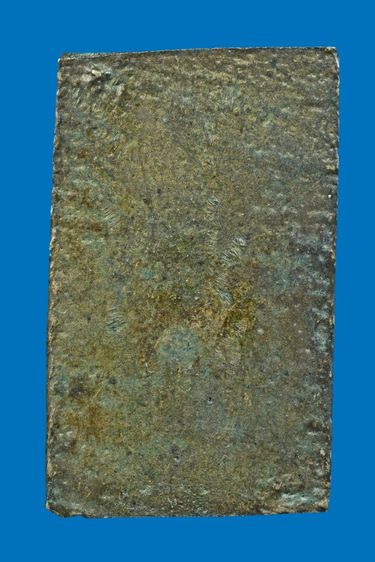 หลวงปู่ศุข รูปที่ 2