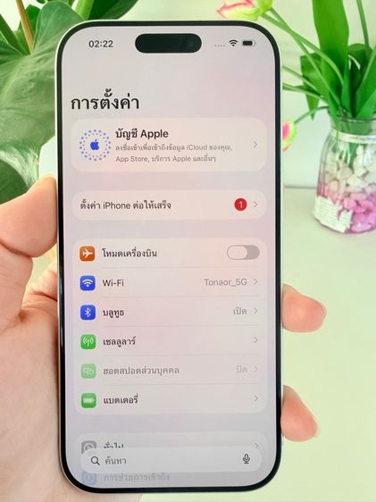 ไอโฟน 17 โปร 256 สีเงิน รูปที่ 2