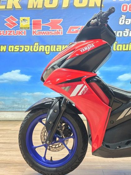 AEROX ABS Y-CONNECT 2021 รูปที่ 8
