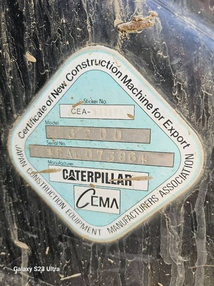 CAT 320D v2 รถพร้อมใช้งาน รูปที่ 12