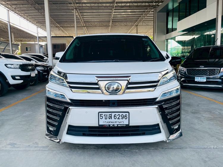 Toyota Vellfire 2017 2.5 Z G Edition Van เบนซิน ไม่ติดแก๊ส เกียร์อัตโนมัติ ขาว รูปที่ 3
