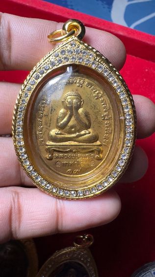 ปล่อยพระค่ะ