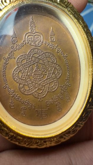 ปล่อยพระค่ะ รูปที่ 4