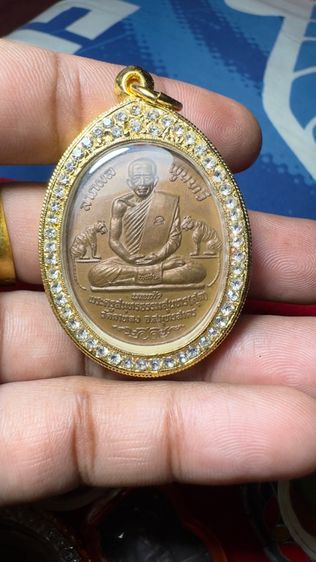 ปล่อยพระค่ะ