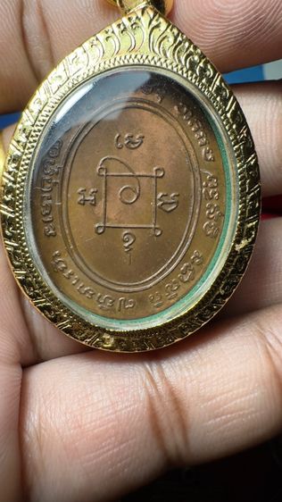 ปล่อยพระค่ะ รูปที่ 3