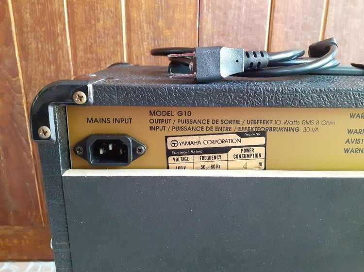 แอมป์กีต้าร์ Park by Marshall Modify รูปที่ 5