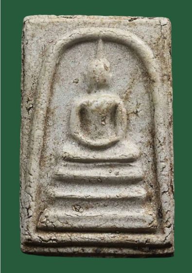 พระสมเด็จวัดระฆังพิมพ์ใหญ่(มีหลายองค์ให้เลือก) รูปที่ 7