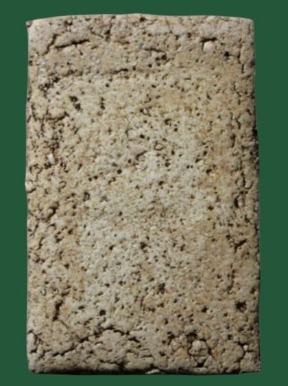 พระสมเด็จวัดระฆังพิมพ์ใหญ่(มีหลายองค์ให้เลือก) รูปที่ 16