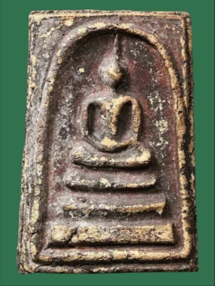 พระสมเด็จวัดระฆังพิมพ์ใหญ่(มีหลายองค์ให้เลือก)