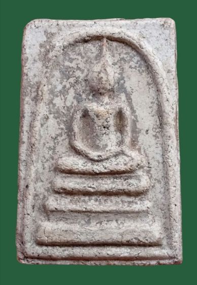 พระสมเด็จวัดระฆังพิมพ์ใหญ่(มีหลายองค์ให้เลือก) รูปที่ 11