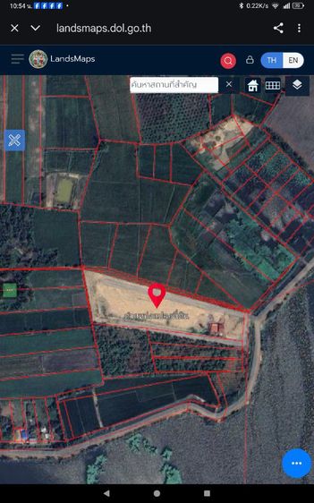 ที่ดิน 12ไร่ ติดบึงทุ่งหงษ๋