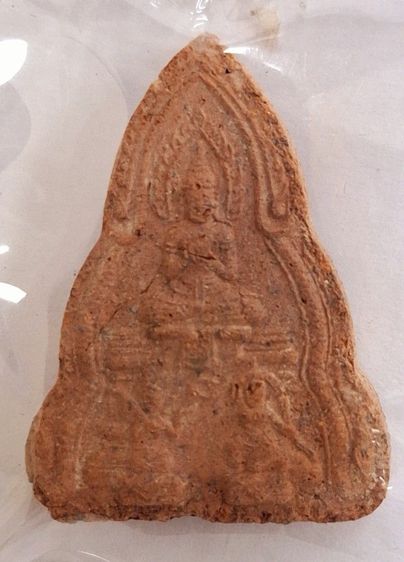 พระสูตรพิมพ์ใหญ่ เนื้อดิน หลวงพ่อ ผินะ