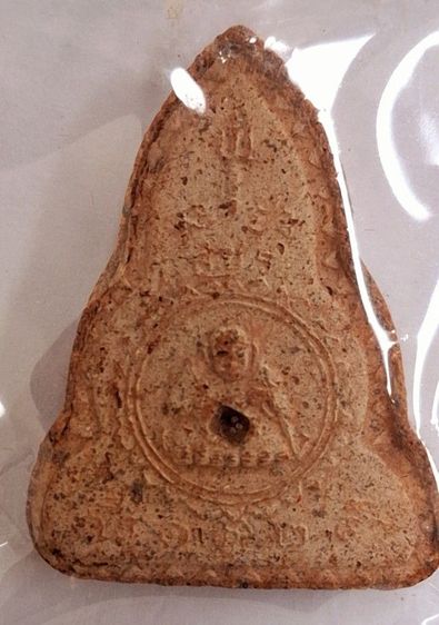 พระสูตรพิมพ์ใหญ่ เนื้อดิน หลวงพ่อ ผินะ รูปที่ 2