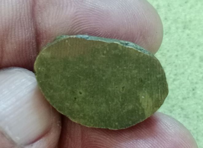 หลากหลายล้วนหล่อโบราณ รูปที่ 5