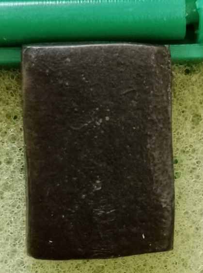 หลากหลายล้วนหล่อโบราณ รูปที่ 2