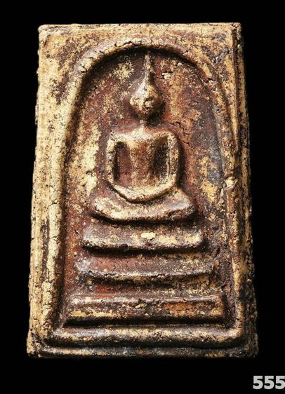 พระสมเด็จวัดระฆังพิมพ์ใหญ่(มีหลายองค์ให้เลือก) รูปที่ 15