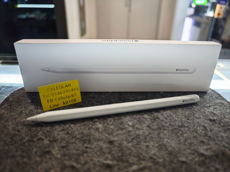 Apple Pencil Pro สภาพสวยมาก ประกันศูนย์ไทยเกือบปี ครบกล่อง