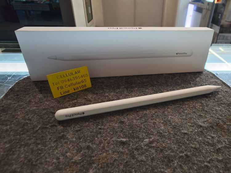 Apple Pencil Pro สภาพสวยมาก ประกันศูนย์ไทยเกือบปี ครบกล่อง รูปที่ 4