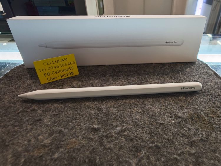 Apple Pencil Pro สภาพสวยมาก ประกันศูนย์ไทยเกือบปี ครบกล่อง รูปที่ 5
