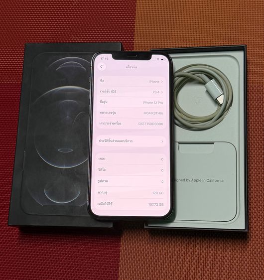 iPhone12Pro รูปที่ 2