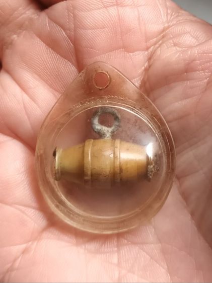 ตะโพนเก่า