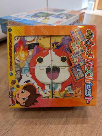ของเล่นเสริมทักษะก่อนวัยเรียน จิ๊กซอว์  Yo-kai Watch
