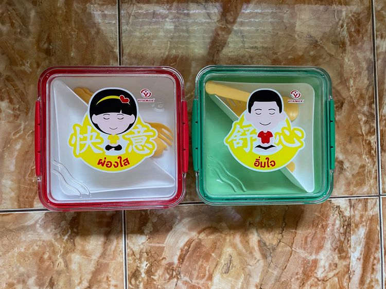 9 ชุด กล่องใส่อาหาร ไม่ผ่านการใช้งาน ถุงพลาสติกยังไม่แกะเลย