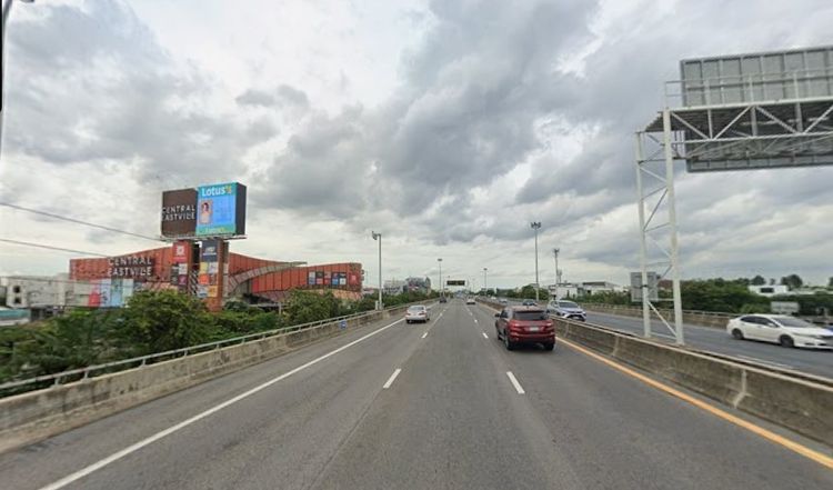 ขายที่ดินพร้อมสิ่งปลูกสร้าง ลาดพร้าว 101 รูปที่ 3