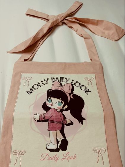 กระเป๋า Molly 