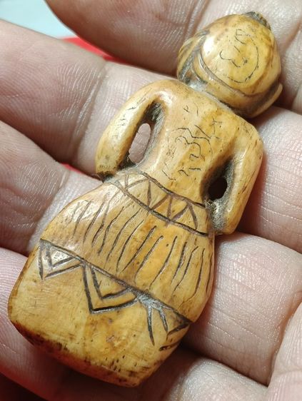 ของเก่า รูปที่ 4