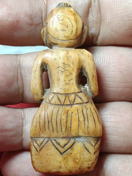 ของเก่า รูปที่ 3