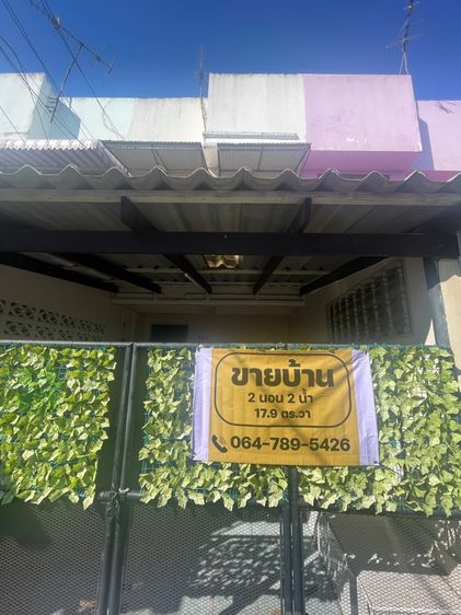 ไม่มี หมู่บ้านรุ่งเรืองเฮ้าส์ (พหลโยธิน 54) ใกล้BTSสะพานใหม่ ขนาด 17.9 ตร.ว รูปที่ 2