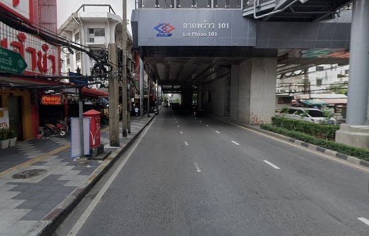 ขายที่ดินแปลงสวย ลาดพร้าว 101 ใกล้ MRT สถานีลาดพร้าว 101