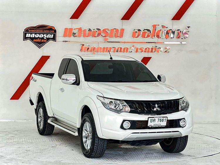 Mitsubishi Triton 2018 All New Mega Cab 2.4 GLS Plus Pickup ดีเซล ไม่ติดแก๊ส เกียร์ธรรมดา ขาว รูปที่ 3