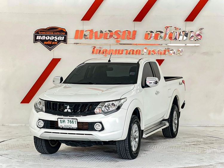 Mitsubishi Triton 2018 All New Mega Cab 2.4 GLS Plus Pickup ดีเซล ไม่ติดแก๊ส เกียร์ธรรมดา ขาว