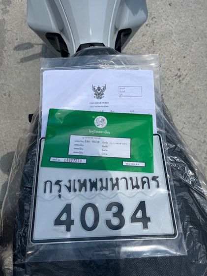 ขาย Wave 125 รีโมท ปี 2026 รูปที่ 18