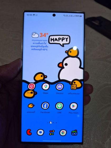 Samsung s23 ultra  รูปที่ 4