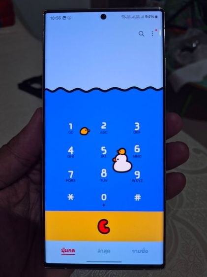 Samsung s23 ultra  รูปที่ 9