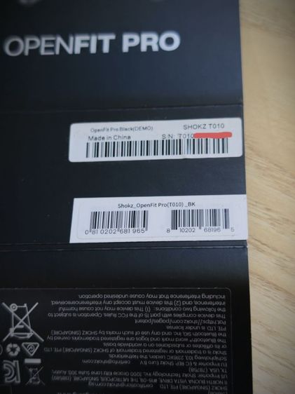 Shokz OpenFit Pro (อ่านคำอธิบาย)​ รูปที่ 6