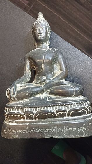 พระบูชาก้วาง6"สูง9" พ่อเชียงแสนสิงห์1สายเหนือแถมเหรียญกลมปี39พ่อคูณ รูปที่ 4