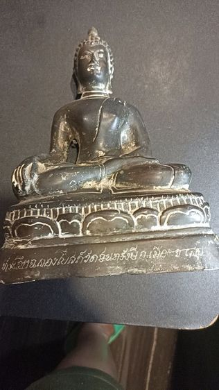 พระบูชาก้วาง6"สูง9" พ่อเชียงแสนสิงห์1สายเหนือแถมเหรียญกลมปี39พ่อคูณ รูปที่ 2