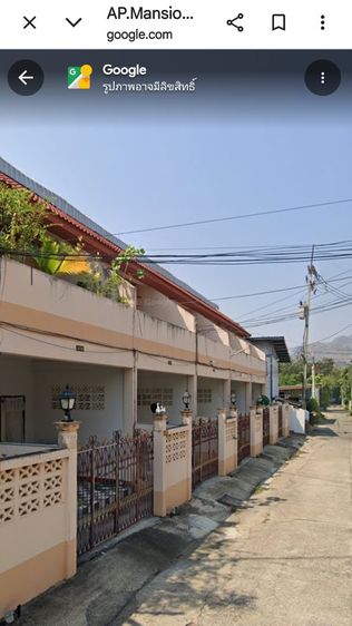 มีบางส่วน 2013 ใช่ ขาย แมนชั่น จำนวน 24 ห้อง เนื้อที่รวม 2 ไร่ ใกล้ศูนย์ราชการ รูปที่ 2