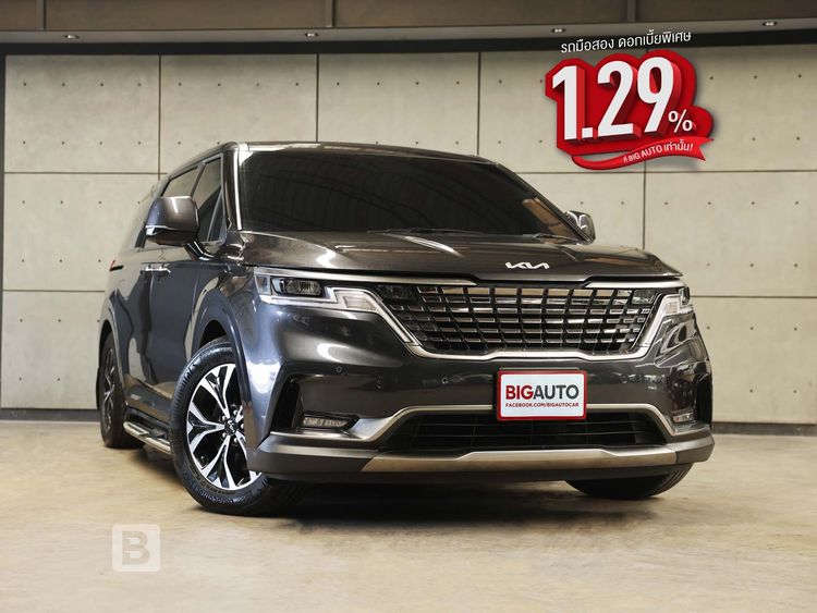 Kia Carnival 2022 2.2 EX Utility-car ดีเซล ไม่ติดแก๊ส เกียร์อัตโนมัติ เทา
